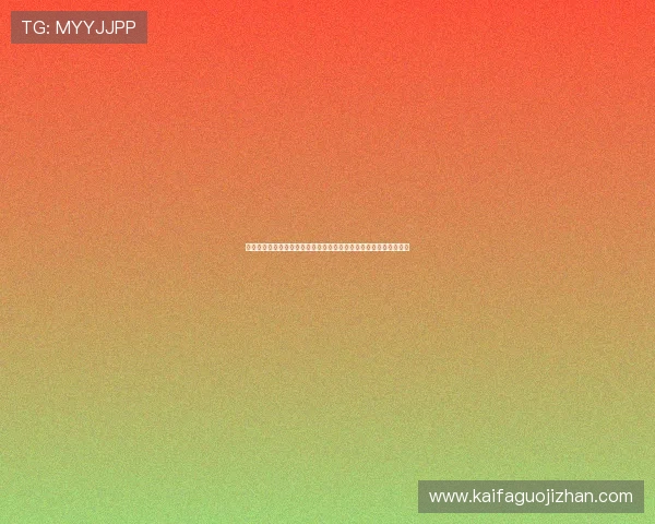 凯发网网站登录入口手机版安全稳定登录指南确保玩家账号信息安全 凯发网网站登录入口手机版安全稳定登录指南确保玩家账号信息安全